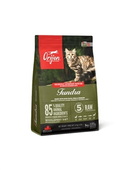 🌿 Orijen Whole Prey Tundra Cat 1,8kg - Premium Kattenvoer ⚡ AANBIEDING OP=OP!