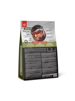 🌿 Orijen Whole Prey Tundra Cat 1,8kg - Premium Kattenvoer ⚡ AANBIEDING OP=OP!